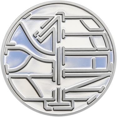 Náhled Averzní strany - ŠTĚSTÍ – Ryzí přání II - velká stříbrná medaile 1 Oz