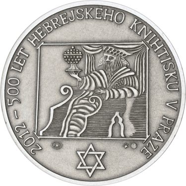 Náhled Averzní strany - Hebrejský knihtisk v Praze - 500. let výročí Ag patina
