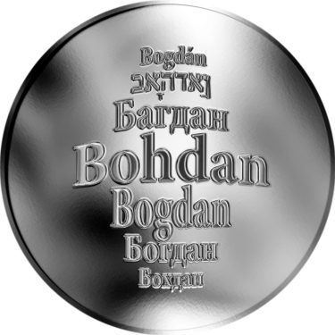 Náhled Averzní strany - Česká jména - Bohdan - stříbrná medaile
