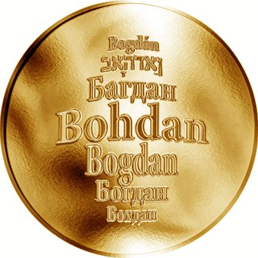 Náhled Averzní strany - Česká jména - Bohdan - zlatá medaile