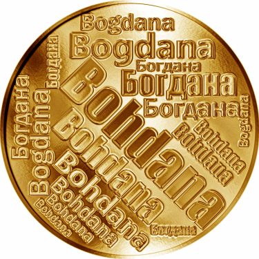 Náhled Averzní strany - Česká jména - Bohdana - velká zlatá medaile 1 Oz