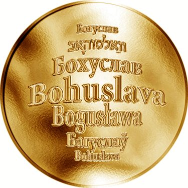 Náhled Averzní strany - Česká jména - Bohuslava - zlatá medaile