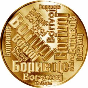 Náhled Averzní strany - Česká jména - Bořivoj - velká zlatá medaile 1 Oz