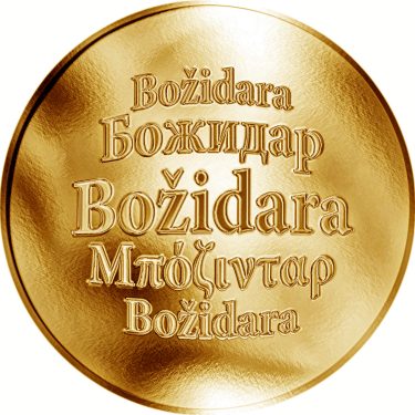 Náhled Averzní strany - Slovenská jména - Božidara - velká zlatá medaile 1 Oz