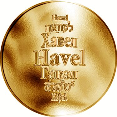 Náhled Averzní strany - Česká jména - Havel - zlatá medaile