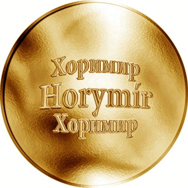 Náhled Averzní strany - Česká jména - Horymír - zlatá medaile