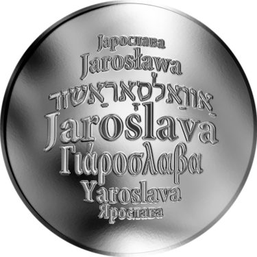 Náhled Averzní strany - Česká jména - Jaroslava - stříbrná medaile