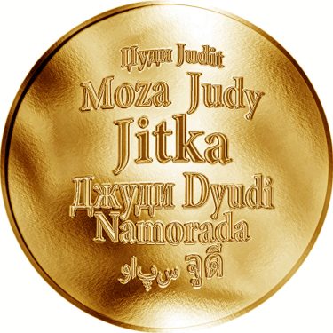 Náhled Averzní strany - Česká jména - Jitka - zlatá medaile