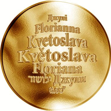 Náhled Averzní strany - Česká jména - Květoslava - zlatá medaile