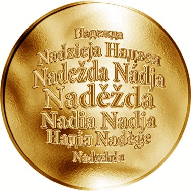 Náhled Averzní strany - Česká jména - Naděžda - zlatá medaile