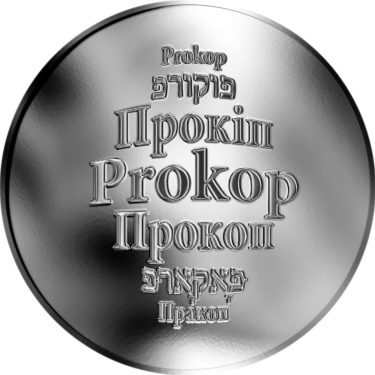 Náhled Averzní strany - Česká jména - Prokop - stříbrná medaile
