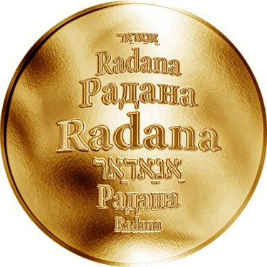 Náhled Averzní strany - Česká jména - Radana - zlatá medaile