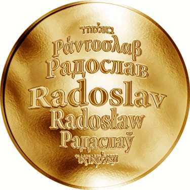 Náhled Averzní strany - Česká jména - Radoslav - zlatá medaile