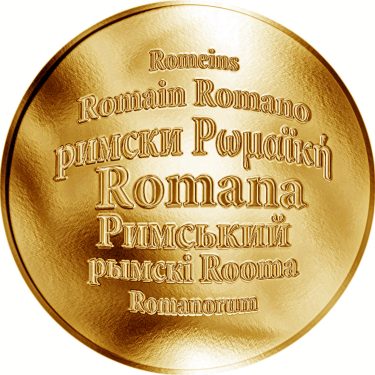 Náhled Averzní strany - Česká jména - Romana - velká zlatá medaile 1 Oz