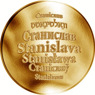 Náhled Averzní strany - Česká jména - Stanislava - velká zlatá medaile 1 Oz