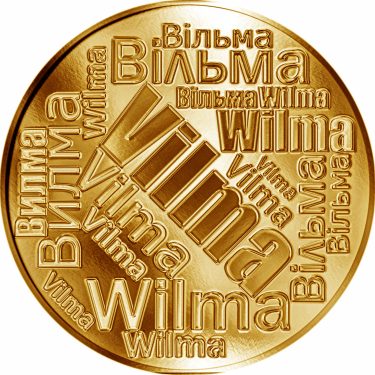 Náhled Averzní strany - Česká jména - Vilma - velká zlatá medaile 1 Oz
