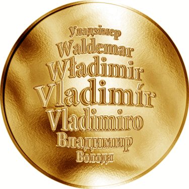 Náhled Averzní strany - Česká jména - Vladimír - zlatá medaile