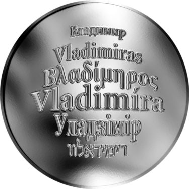 Náhled Averzní strany - Česká jména - Vladimíra - velká stříbrná medaile 1 Oz