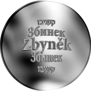Náhled Averzní strany - Česká jména - Zbyněk - stříbrná medaile